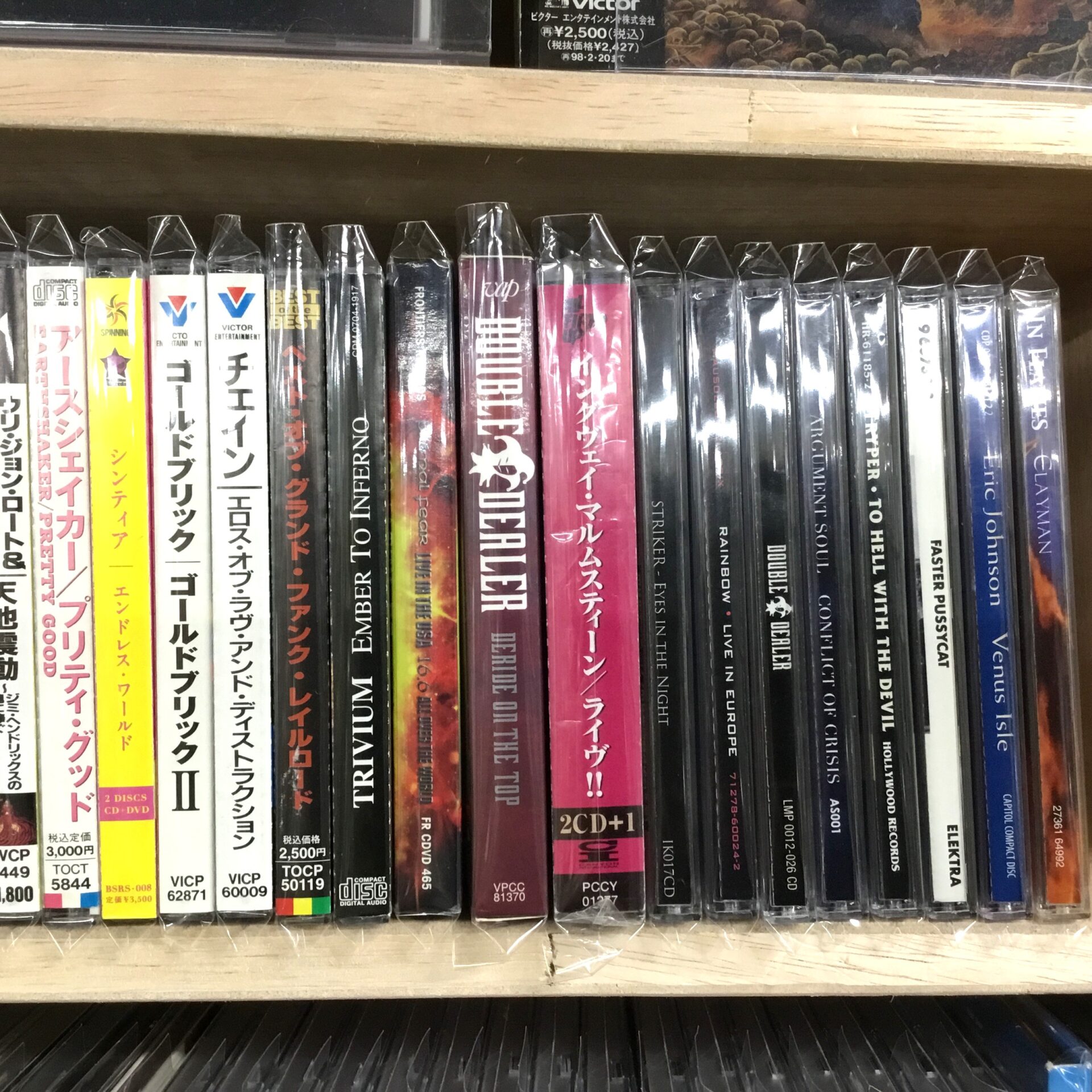 新入荷情報】ハードロック/メタルのCDが50枚程まとまって入荷しました。