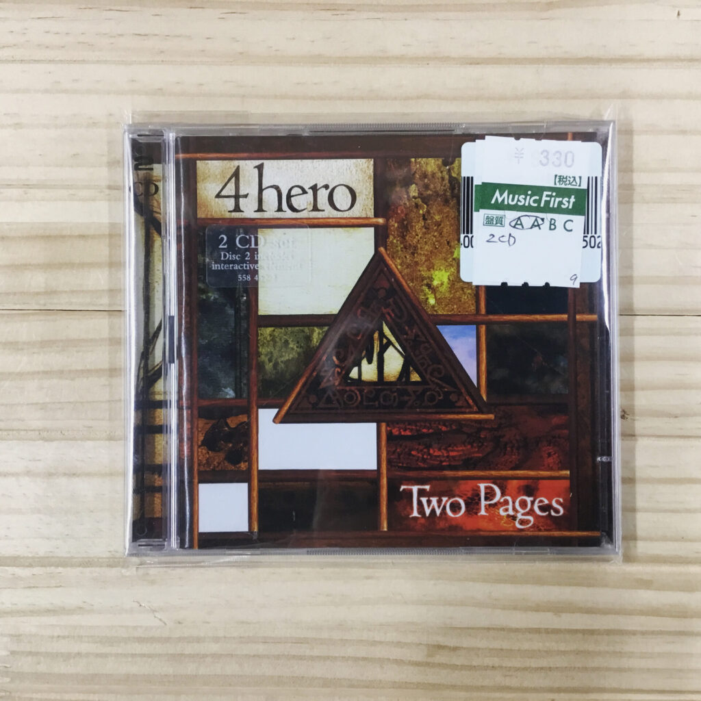 【本日のおすすめ】4 Hero / Two Pages (1998)