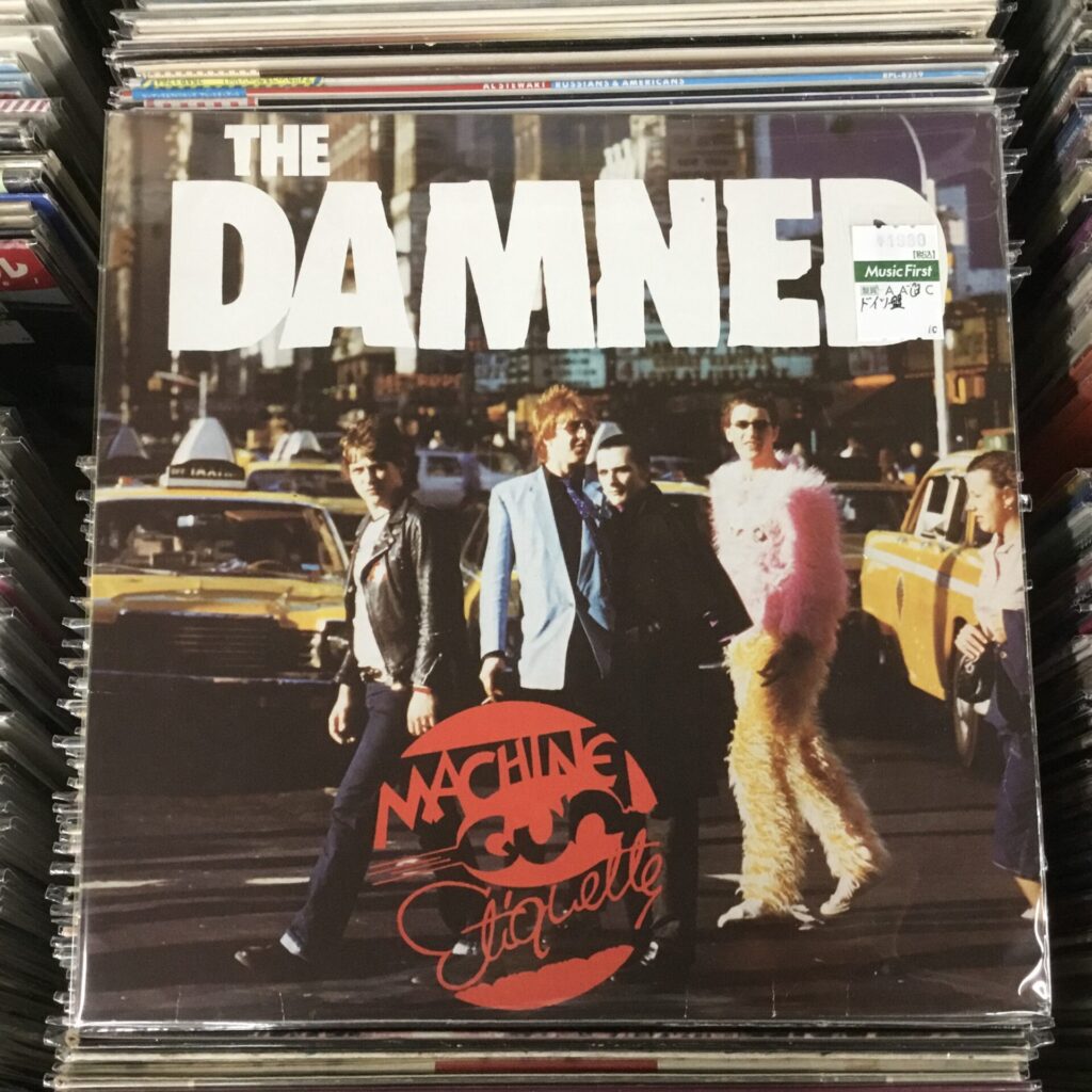 本日のオススメ！　The Damned / Machine Gun Etiquette (1979)