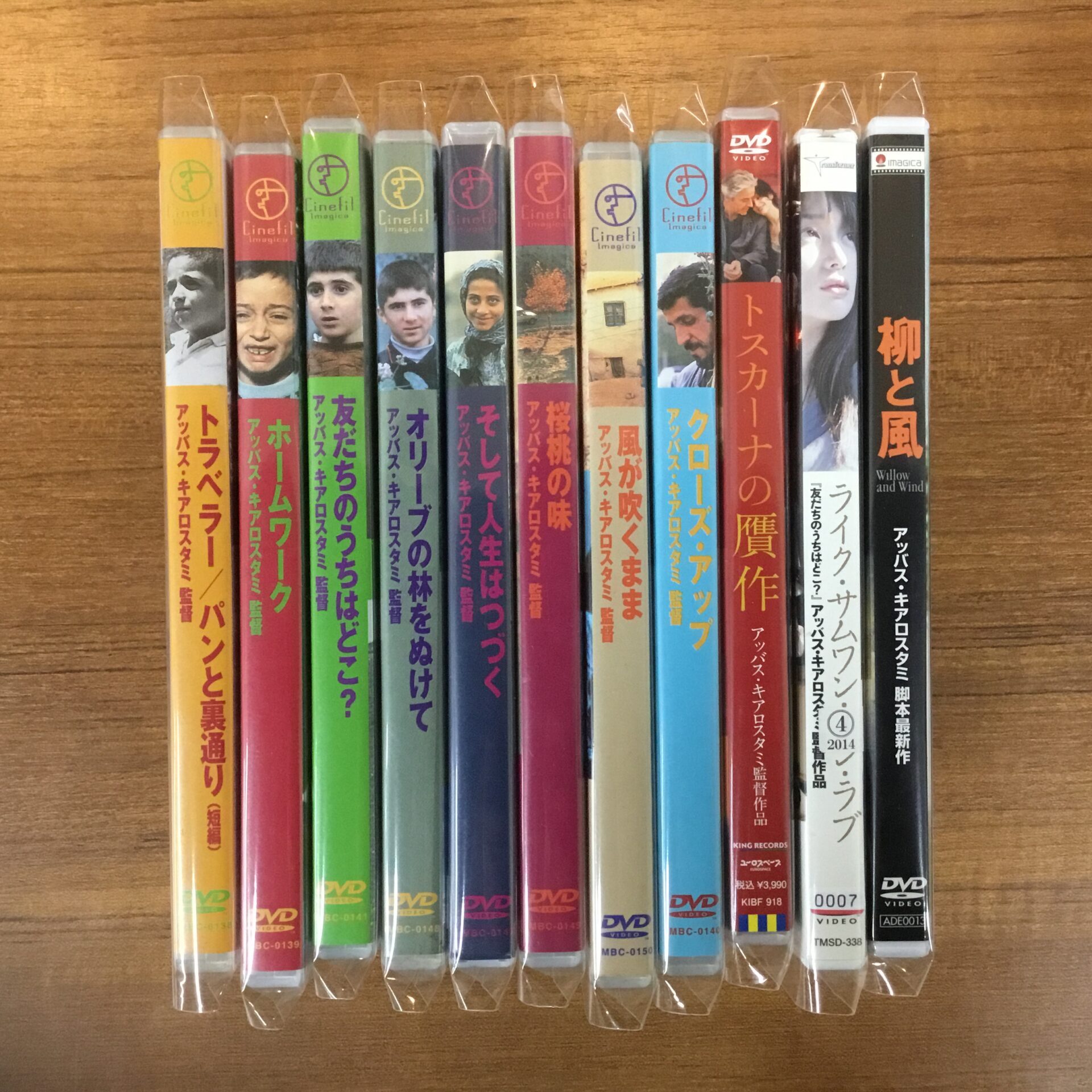 シネフィル オファー dvd