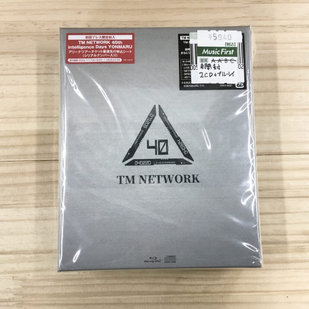 「TM NETWORK 40th Anniversary BOX」の【未開封】が入荷しました。