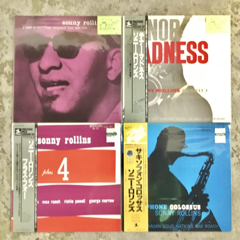 ソニー・ロリンズのLPレコードが4枚入荷しました。