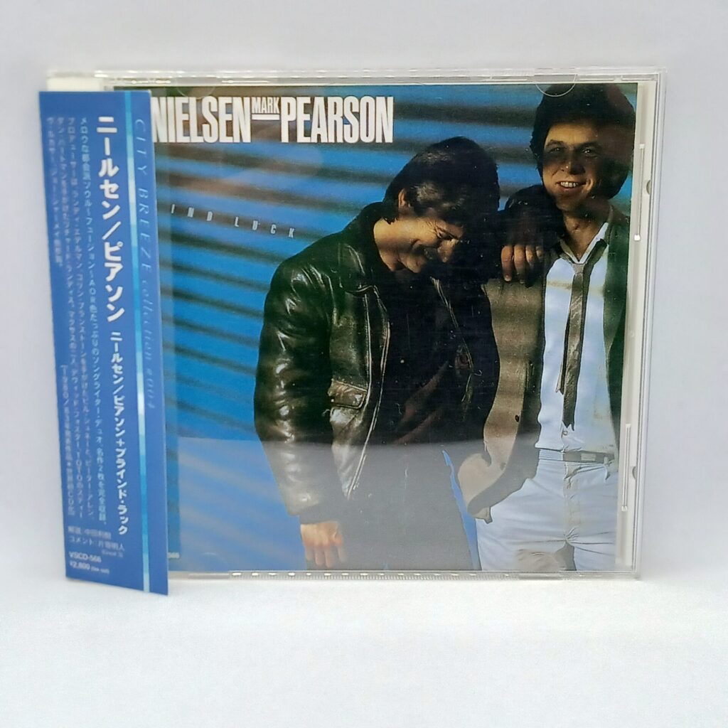 【CD】ニールセン/ピアソン ニールセン/ピアソン＋ブラインド・ラック (VSCD566) 帯付き