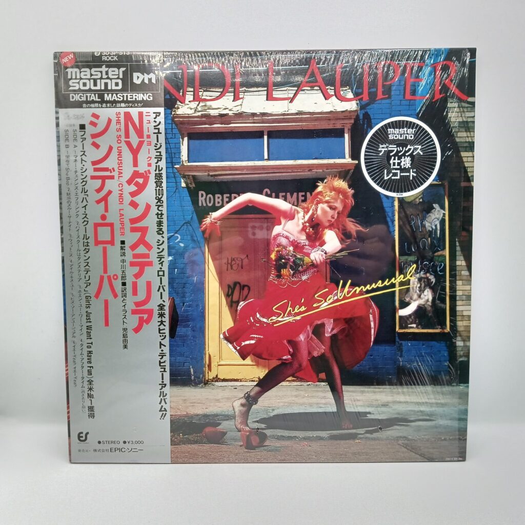 【LP】シンディ・ローパー/N.Y.ダンステリア (30-3P-513) マスターサウンド/帯付き
