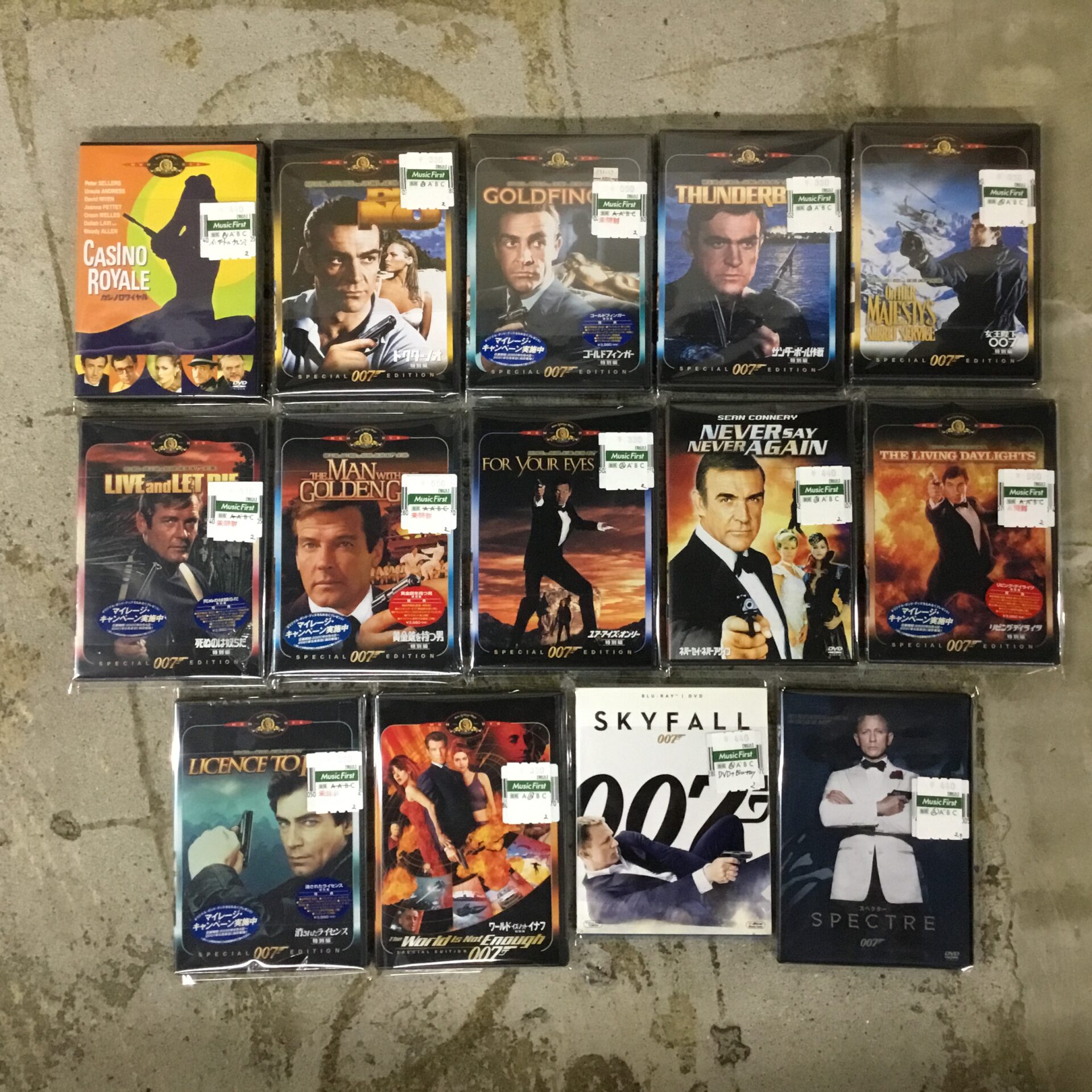 007 ちがい コレクターズDVD--BOX 23枚組