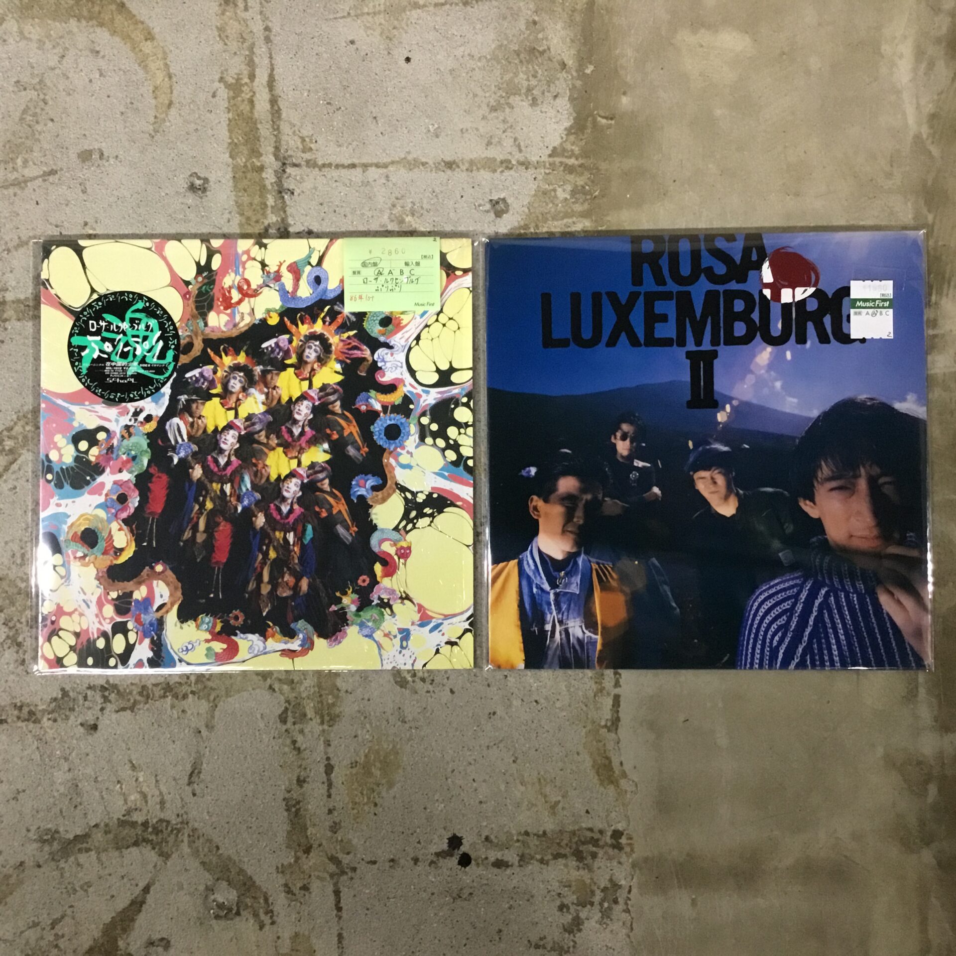 ローザ・ルクセンブルグの1st＆2ndアルバムのLPが入荷しました。