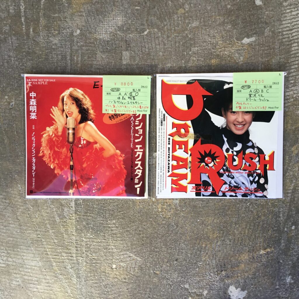 中森明菜と宮沢りえのプロモオンリーの稀少シングルレコードが入荷しました。