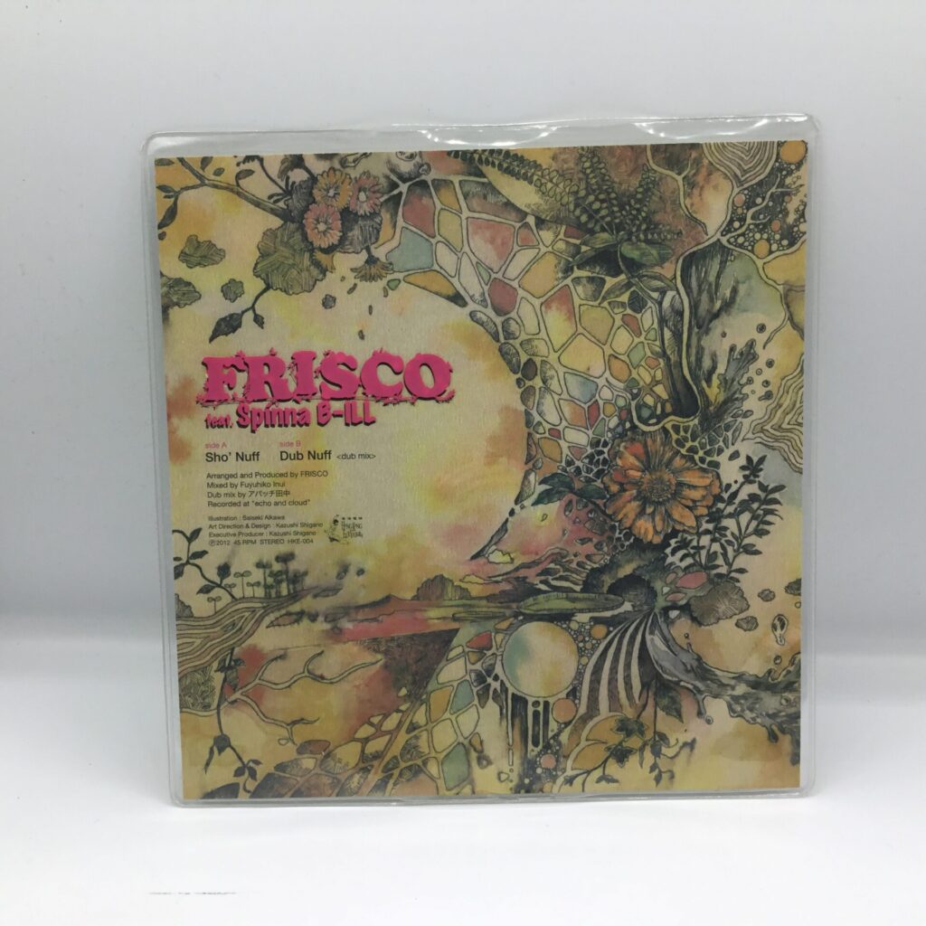 【EP】FRISCO feat. Spinna B-ILL/Sho’ Nuff / Dub Nuff (HKE-004)