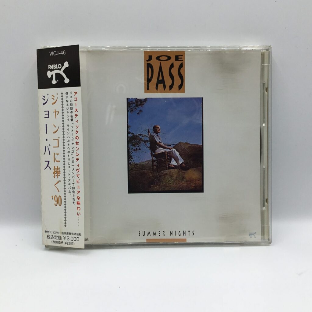 【CD】ジョー・パス / ジャンゴに捧ぐ ’90 (VICJ 46) 帯付