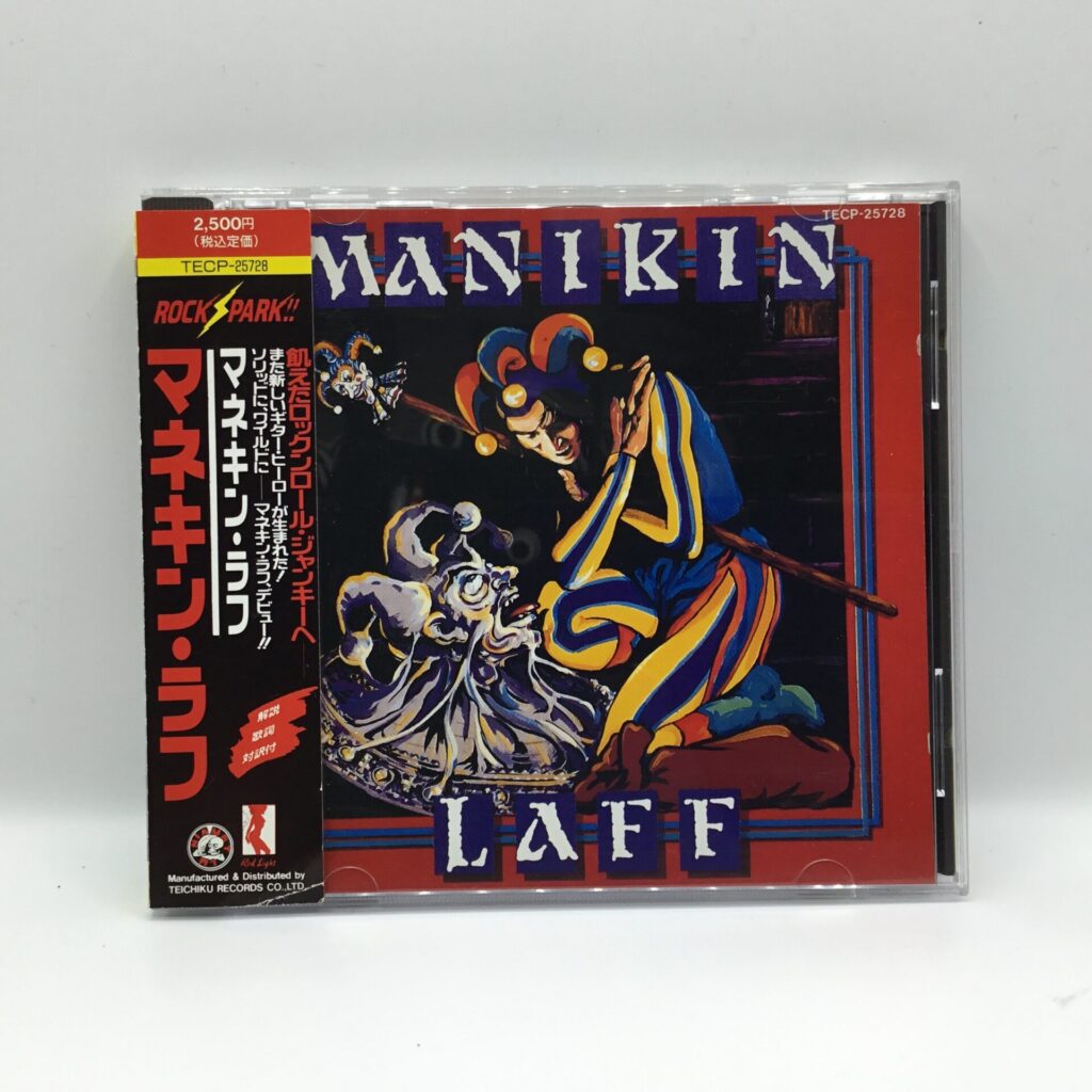 【CD】マネキン・ラフ / MANIKIN LAFF (TECP-25728) 帯付