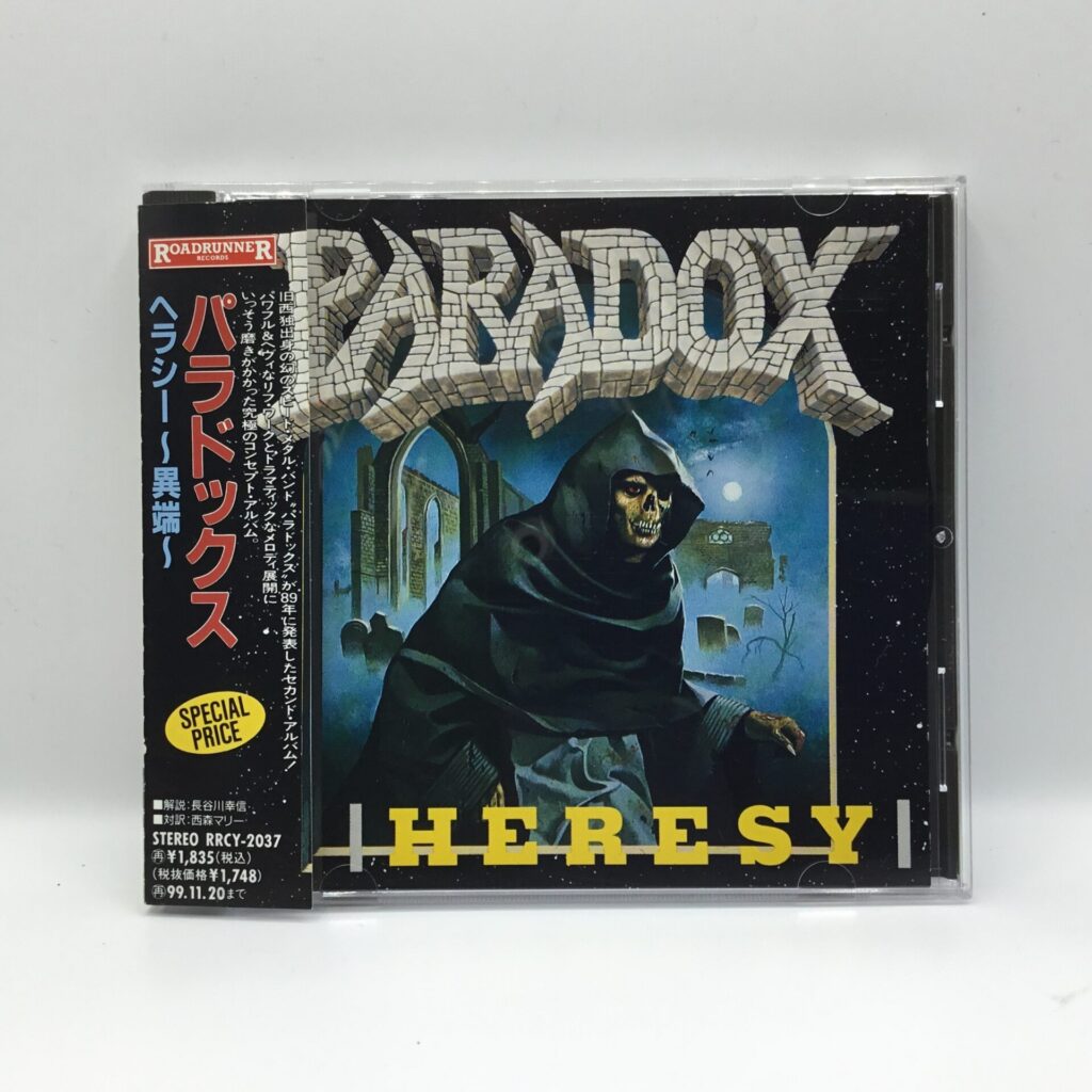 【CD】パラドックス / ヘラシー～異端～ (RRCY 2037) 帯付
