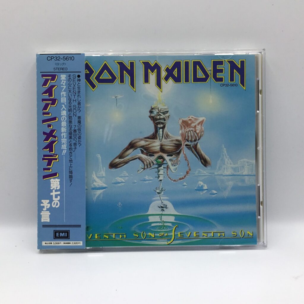 【CD】アイアン・メイデン / 第七の予言 (CP32-5610) 帯付/定価3008円盤