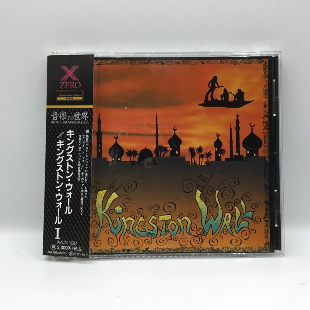 【CD】キングストン・ウォール / キングストン・ウォール Ⅰ (XRCN-1084) 帯付