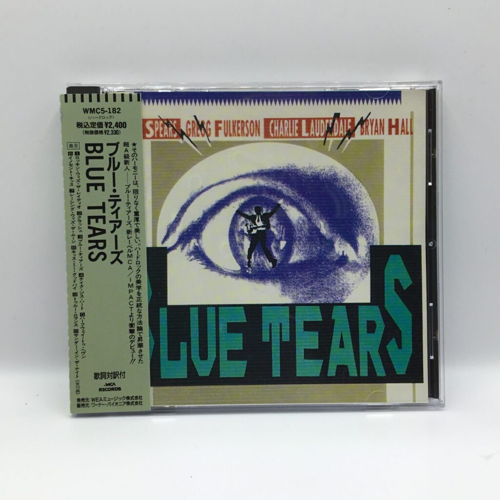 【CD】ブルー・ティアーズ / BLUE TEARS (WMC5-182) 帯付