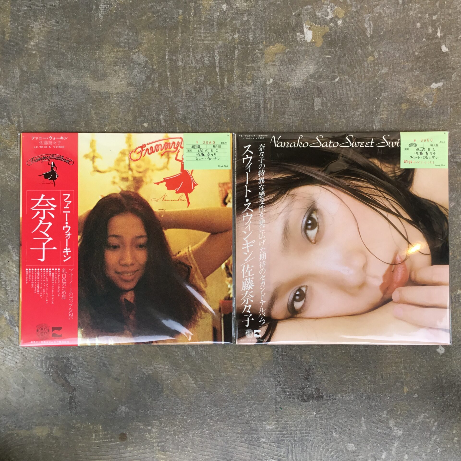 佐藤奈々子の1stと2ndのLPが帯付きで入荷しました。