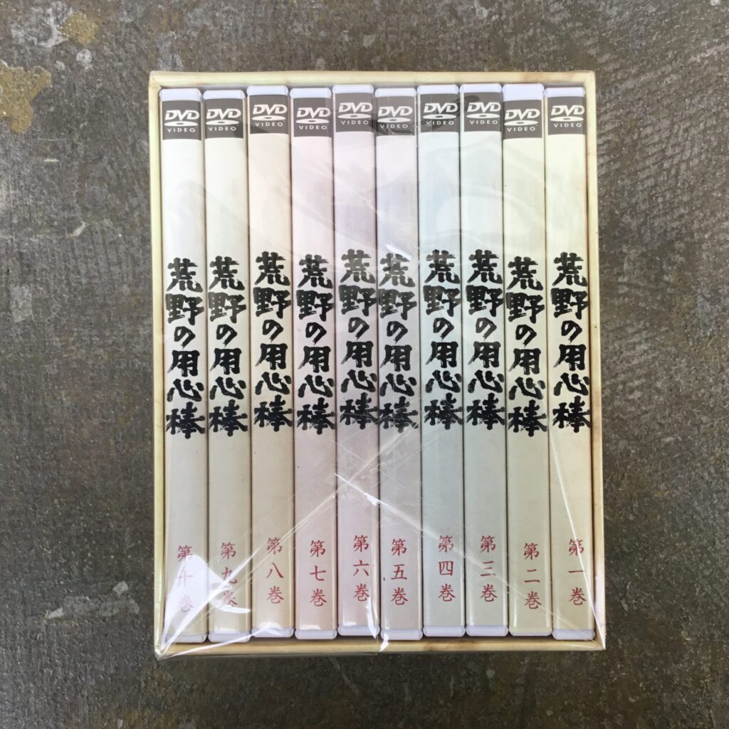 時代劇「荒野の用心棒」の全10巻のDVD BOXが入荷しました。