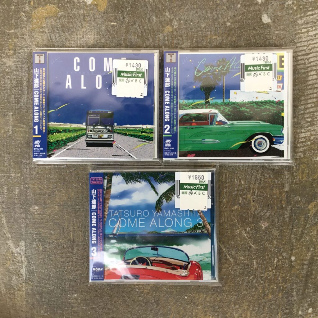 山下達郎のベストアルバム、COME ALONGシリーズのCDが入荷しました。