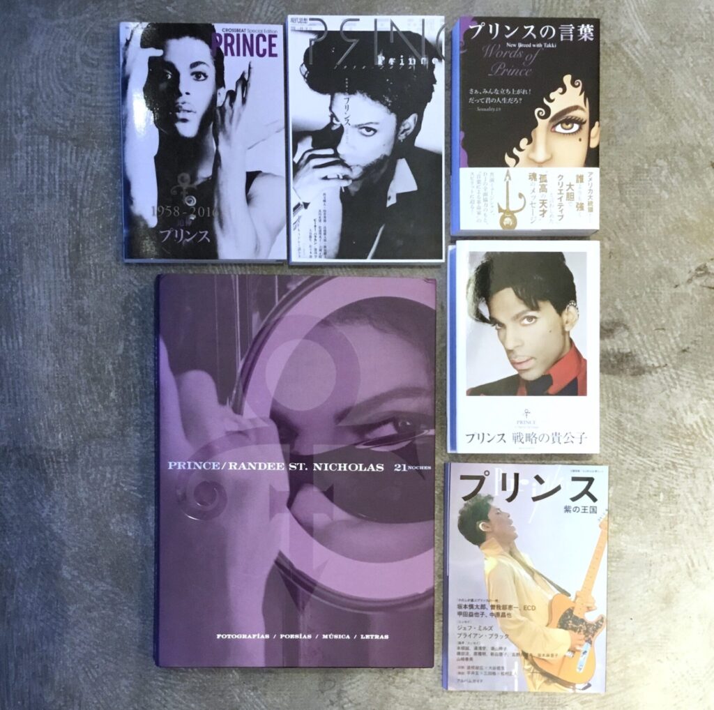 Princeの書籍が入荷しました。