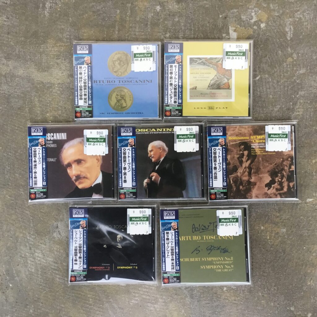 先月発売のトスカニーニの名盤コレクション・シリーズのCDが入荷しました。