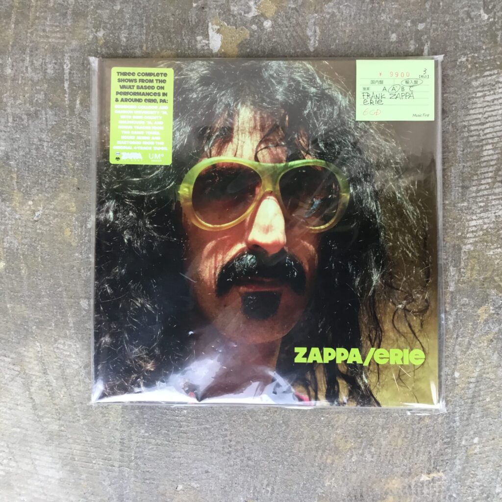 フランク・ザッパのCDボックスセット「Zappa/Erie」が入荷しました。