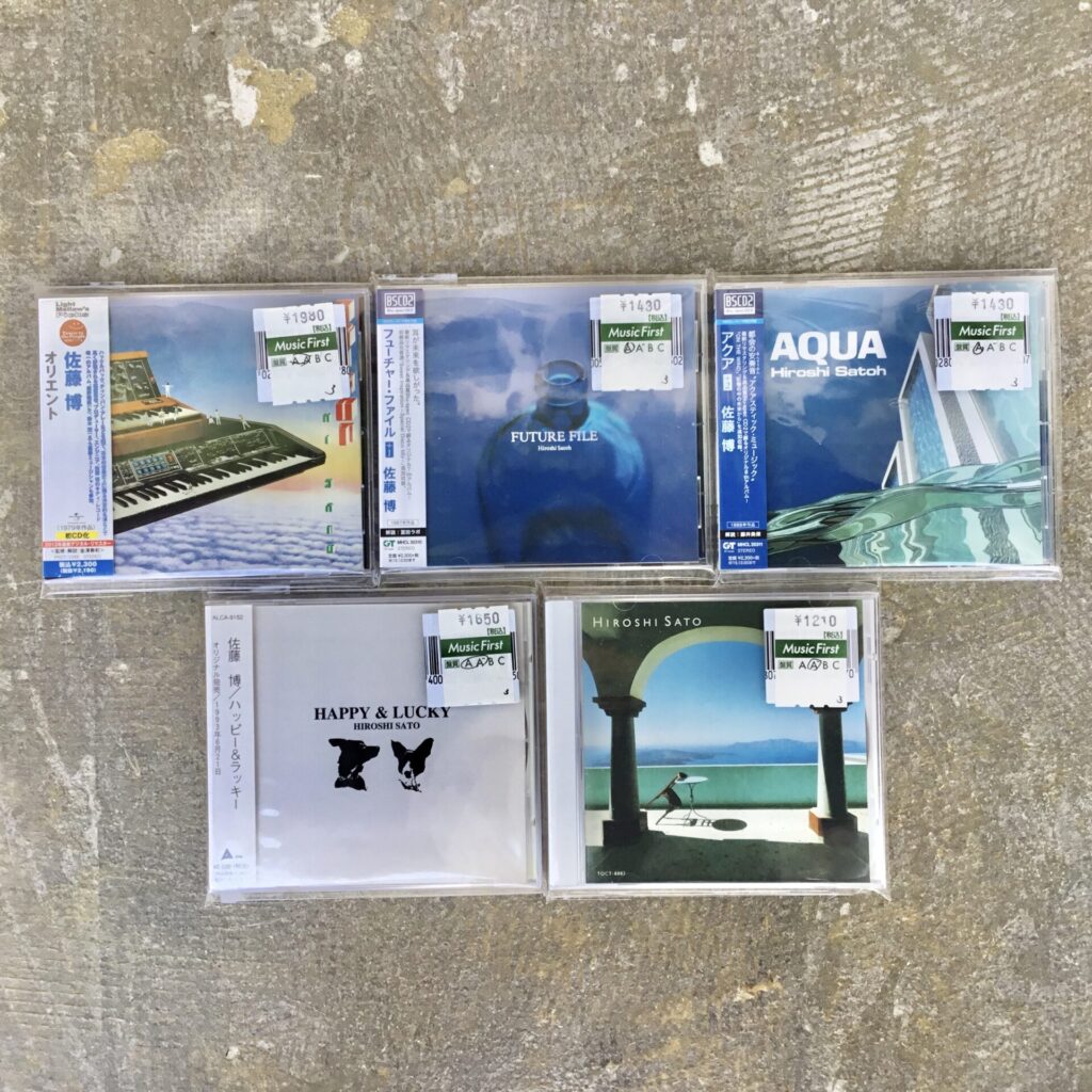 【シティポップCD⑦】  佐藤博のCDを5枚追加しました。