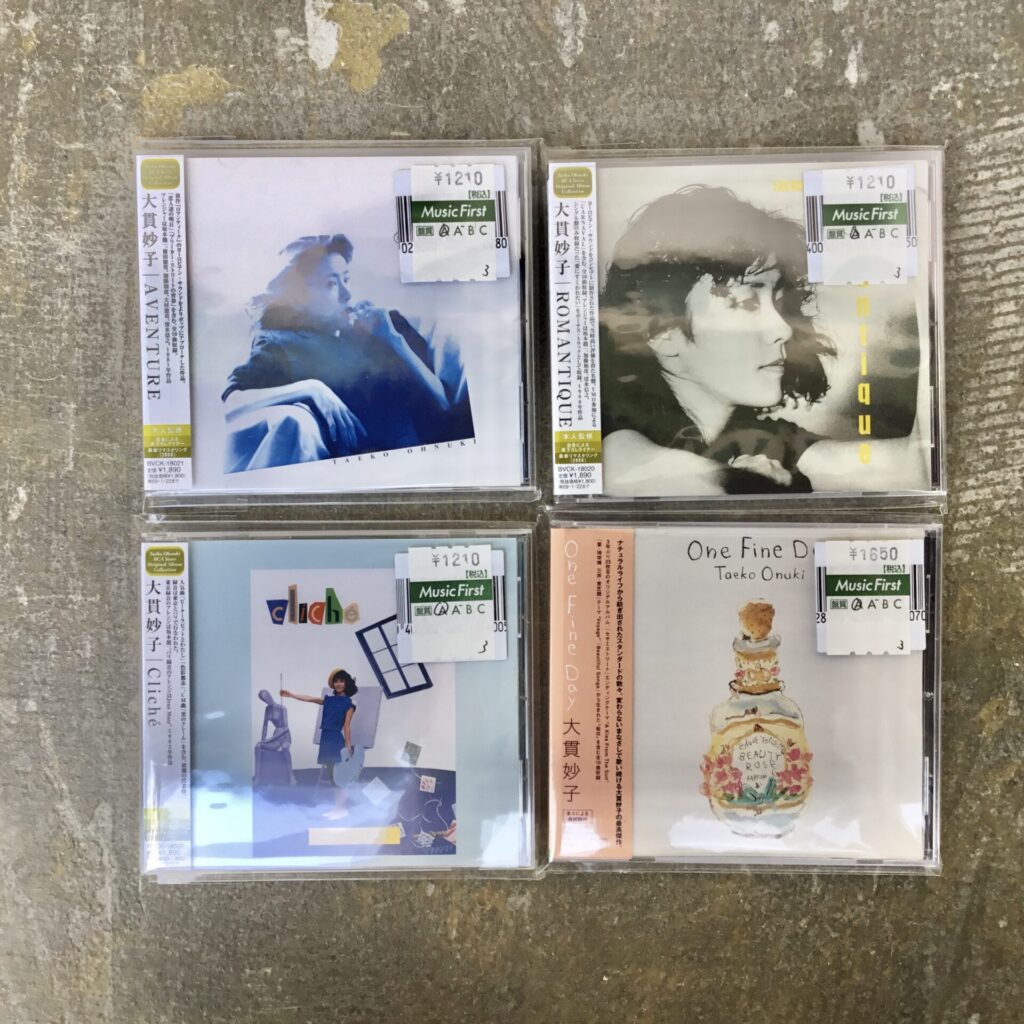 【シティポップCD⑧】 大貫妙子のCDを4枚追加しました。