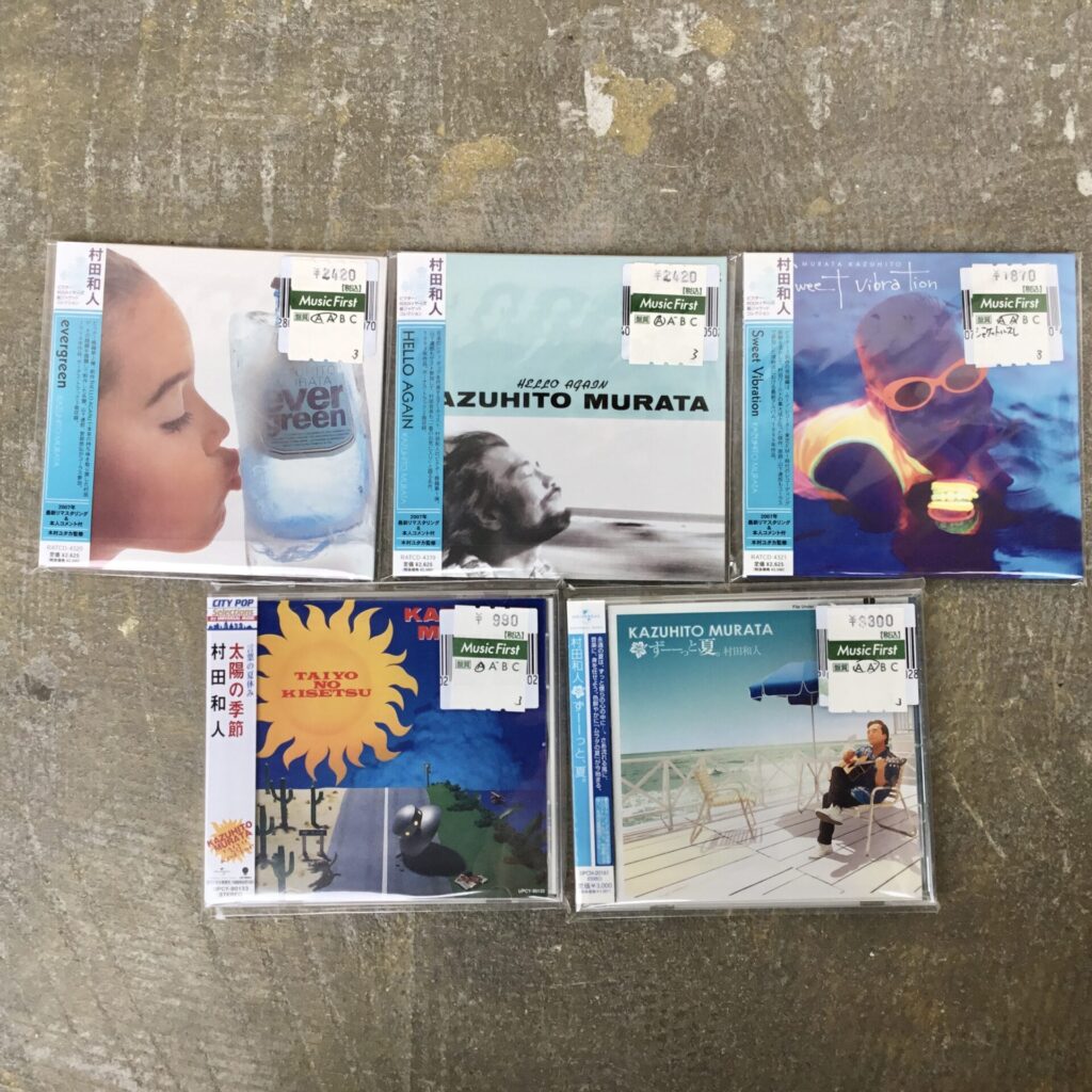 【シティポップCD⑪】 村田和人のCD5枚を追加しました。
