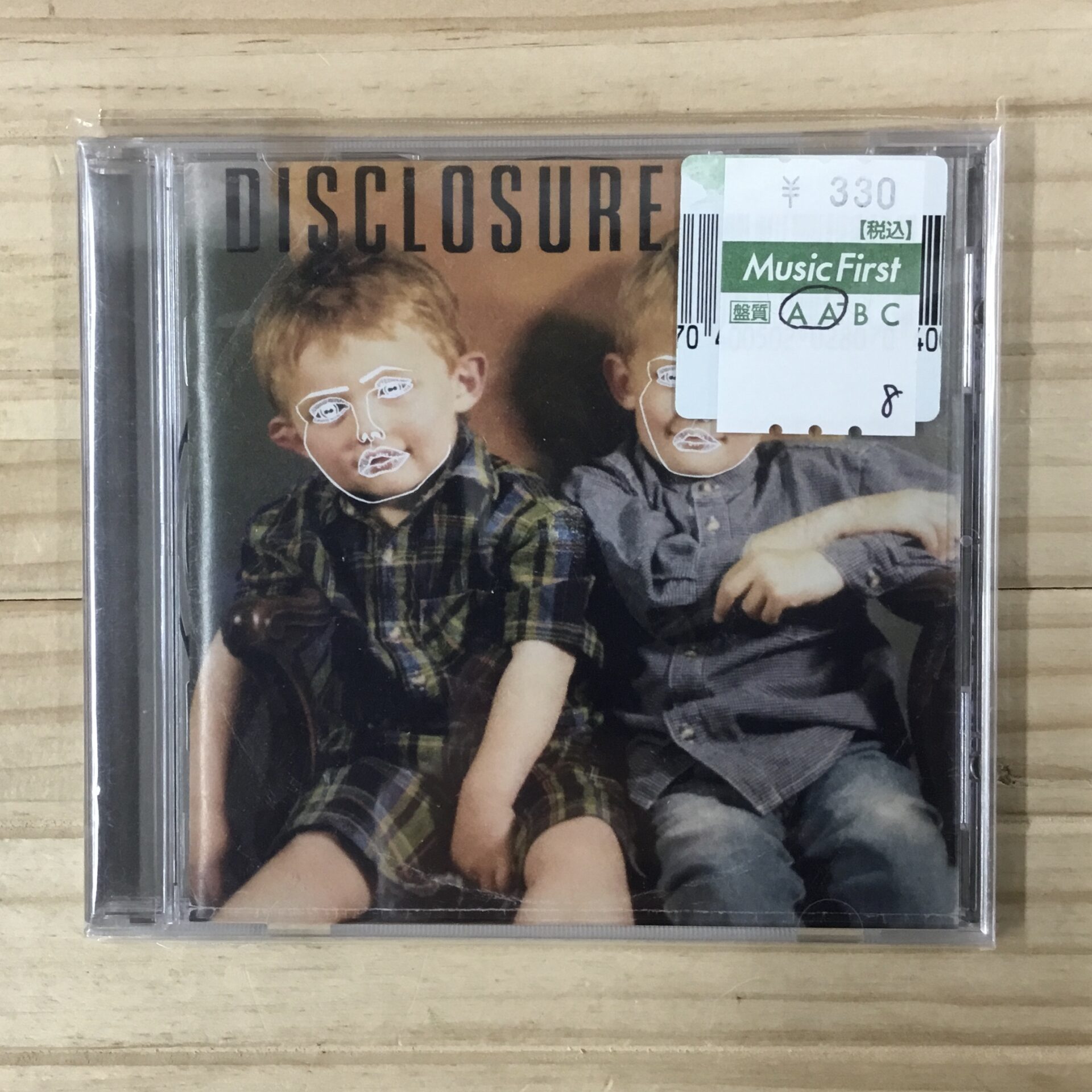 【本日のおすすめ】 Disclosure / Settle (2013)