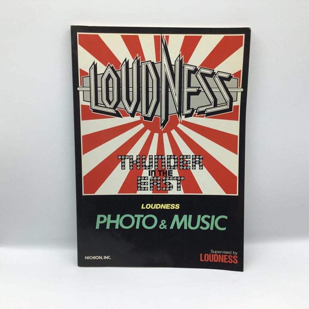 【書籍】LOUDNESS PHOTO & MUSIC THUNDER IN THE EAST