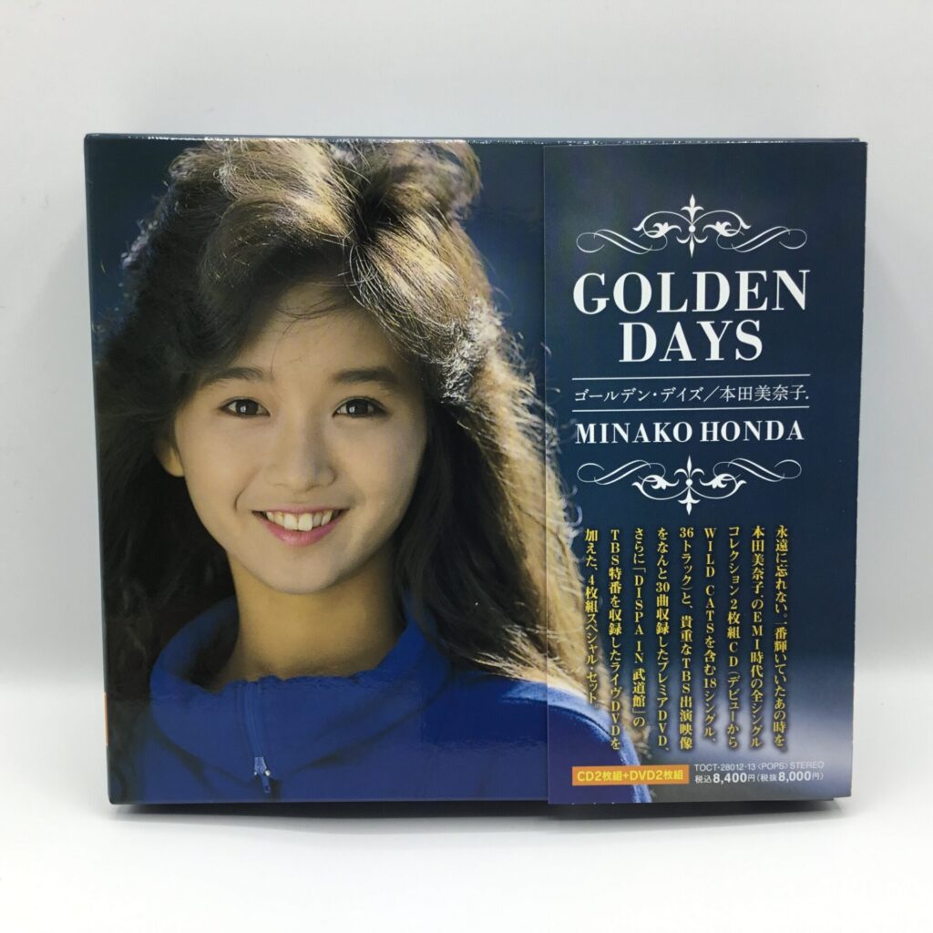 【CD】本田美奈子/ゴールデン・デイズ (TOCT-28012・13)