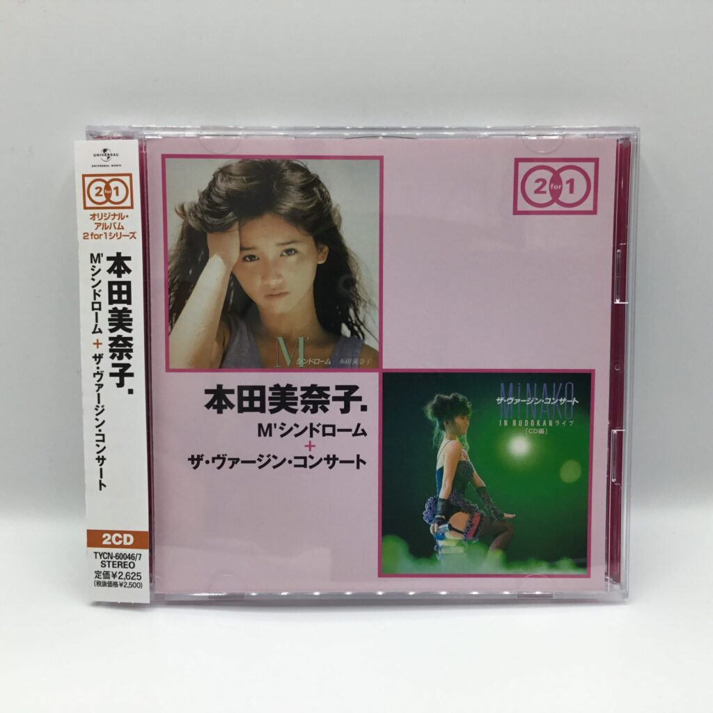 【CD】本田美奈子/M’シンドローム+ザ・ヴァージン・コンサート (TYCN 60046/7) 帯付き