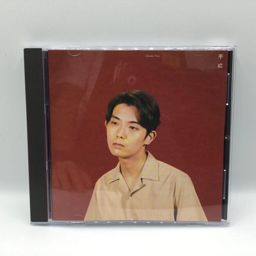 【CD】折坂悠太/平成 (ORSK-005)