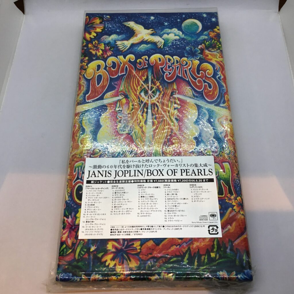 【CD】JANIS JOPLIN/BOX OF PEARLS (MHCP 920-4)