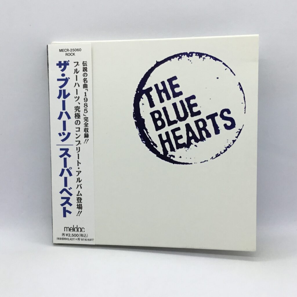 【CD】ザ・ブルーハーツ/スーパーベスト (MECR-25060) 帯付