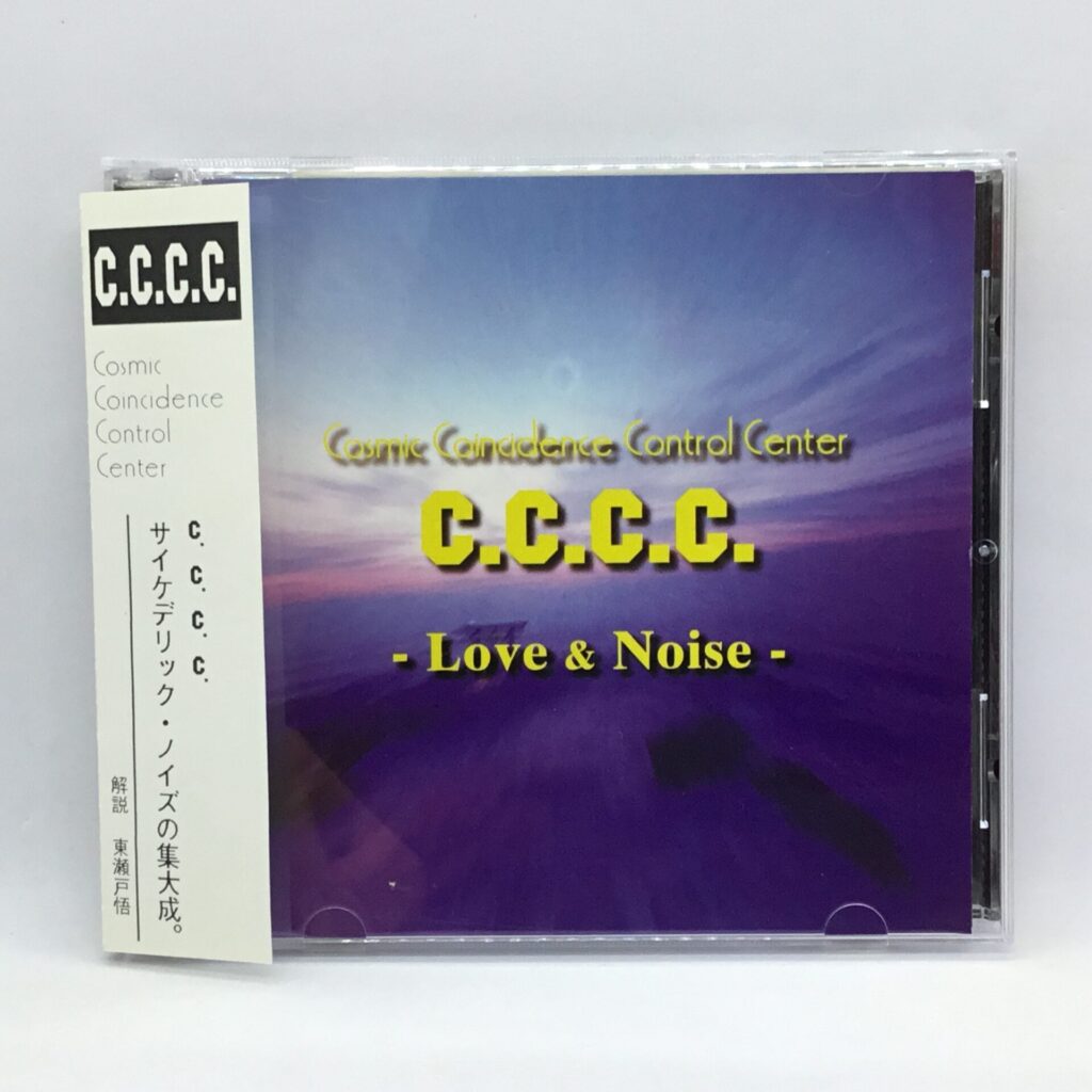 【CD】C.C.C.C./Love & Noise (EDP-012) 帯付
