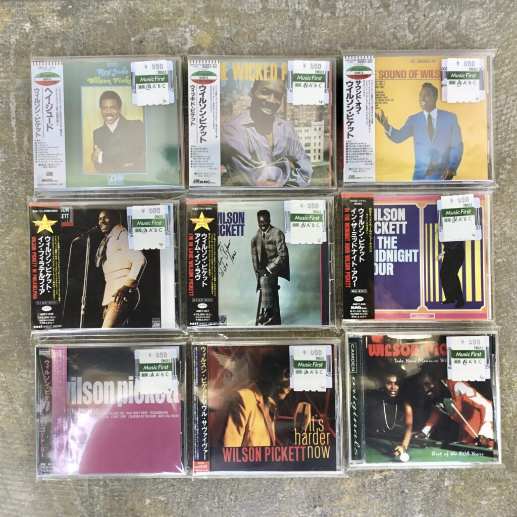 【新入荷情報】 ウィルソン・ピケットのCDがひとつかみ入荷しました。