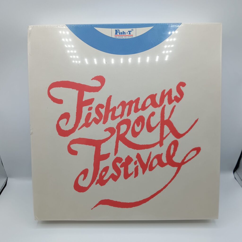 【LP】Fishmans Rock Festival (UPJH-9311/24) 未開封