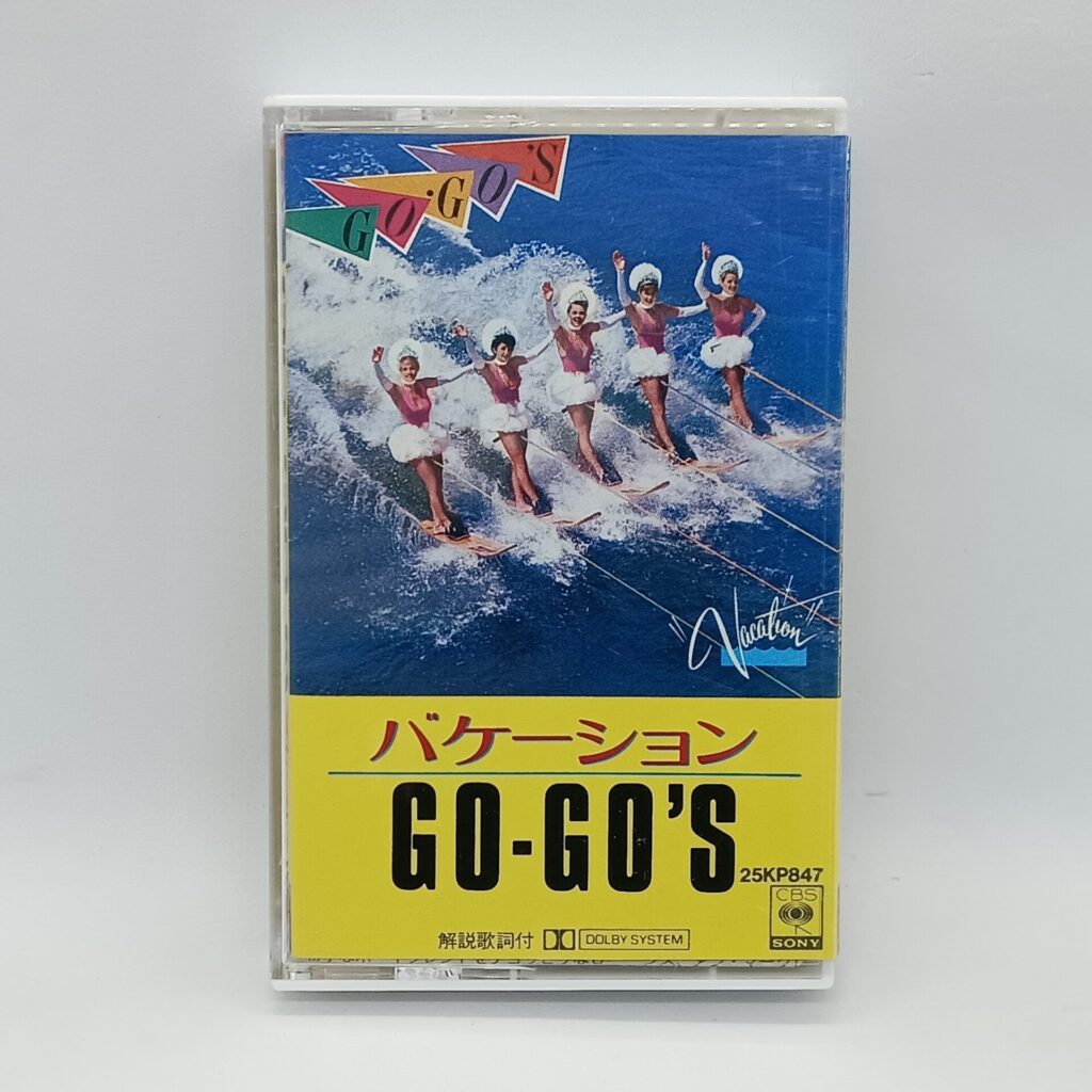 【カセット】GO-GO’S/バケーション (25KP847)