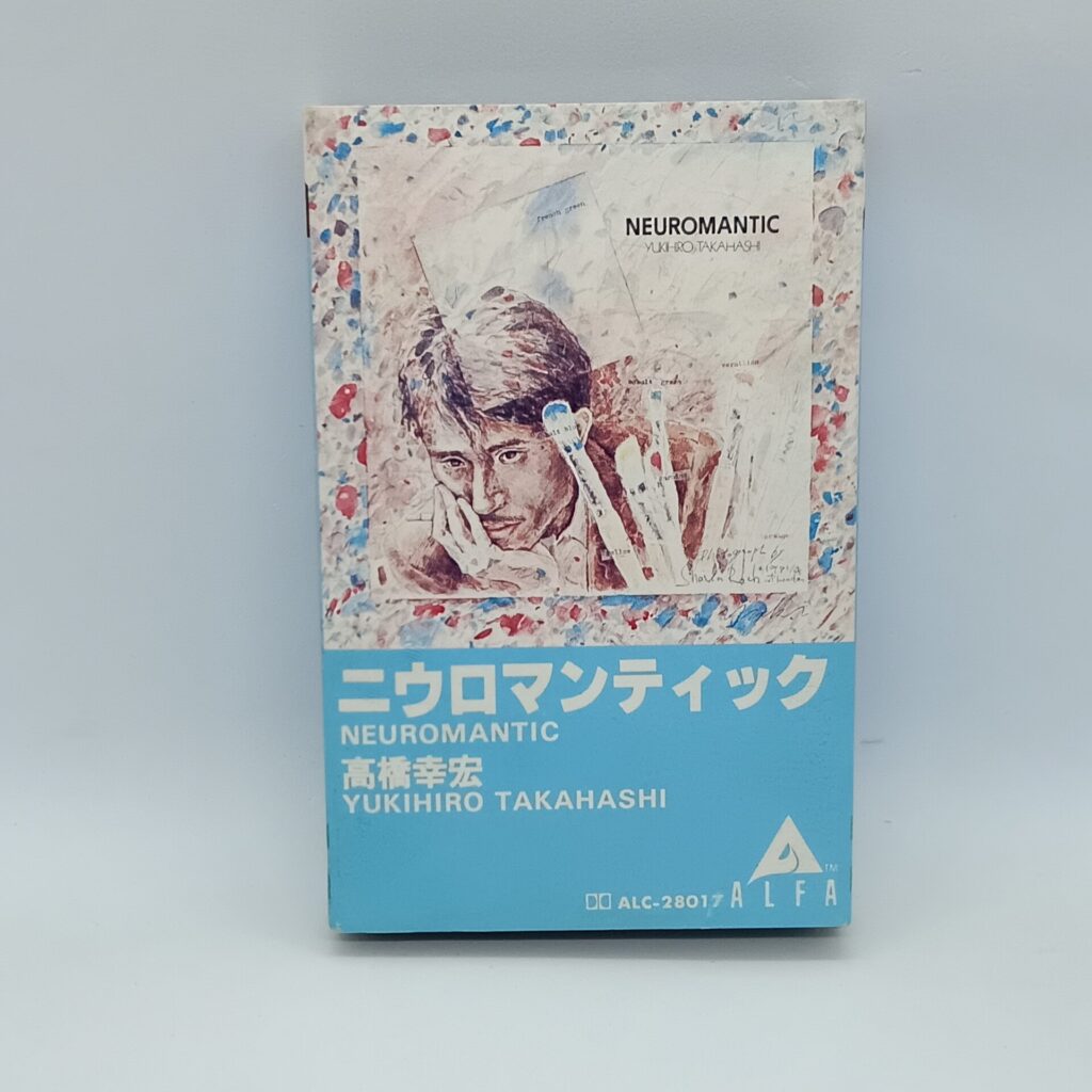 【カセット】高橋幸宏/ニウロマンティック (ALC-28017)