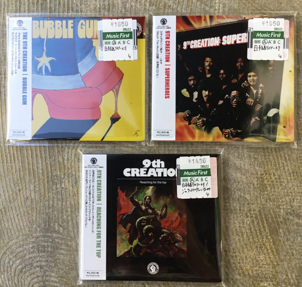 【新入荷情報】The 9th CreationのリイシューCDが入荷しました。