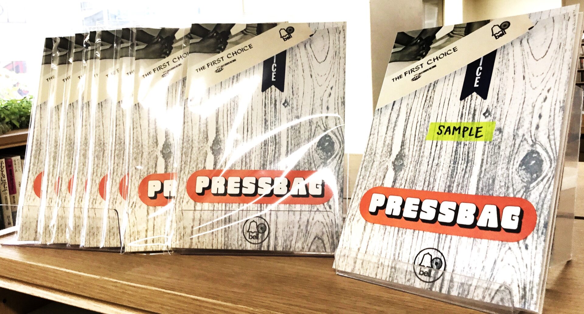 【新品書籍・新入荷情報】  当店にて アジャスト・モダーン 発行『PRESSBAG』の販売を開始いたしました。