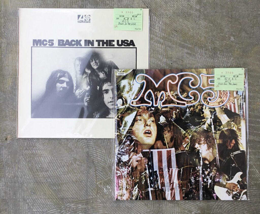 【新入荷】ＭＣ５のレコードが入荷しました。