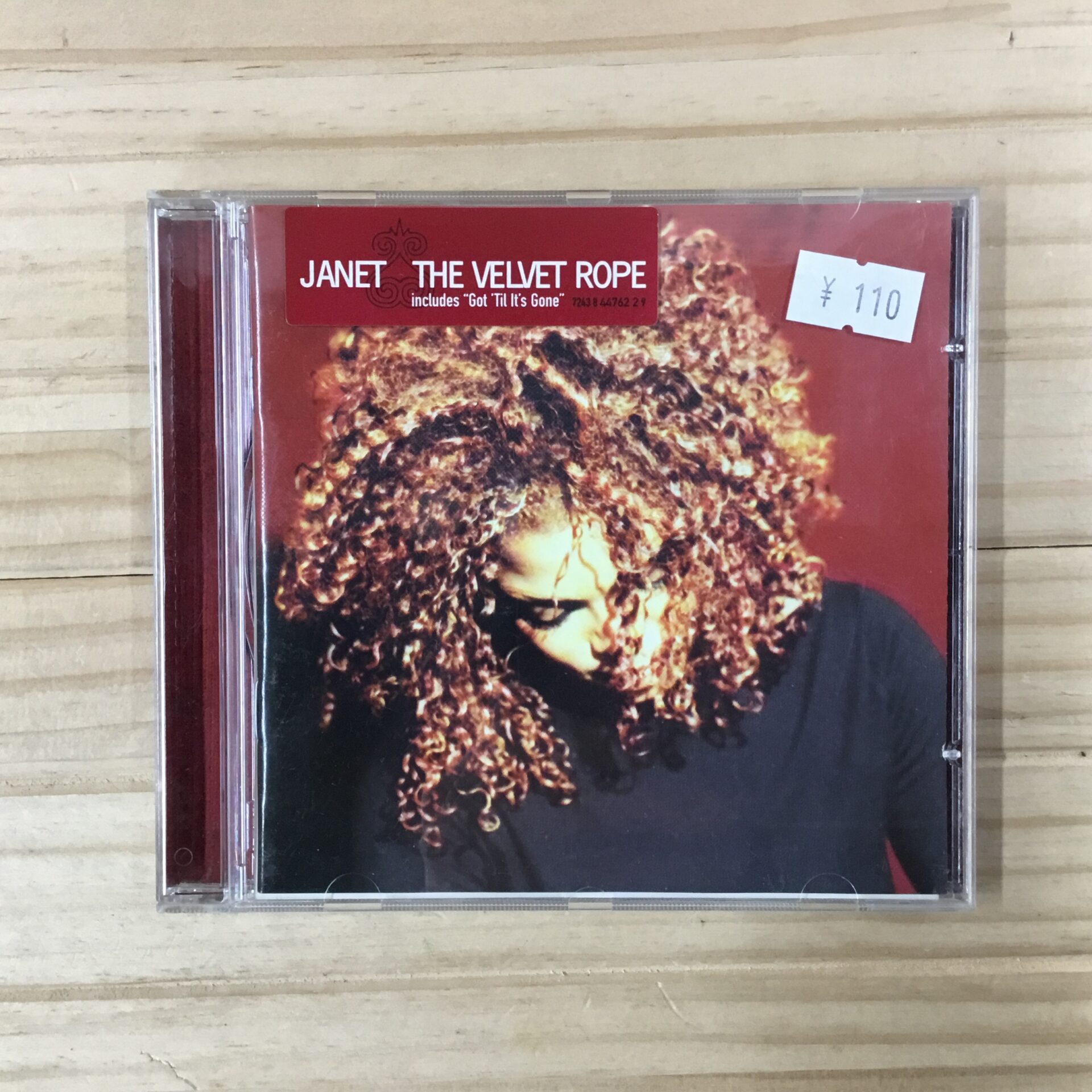 【110円通信】第4回：Janet Jackson / Velvet Rope 他