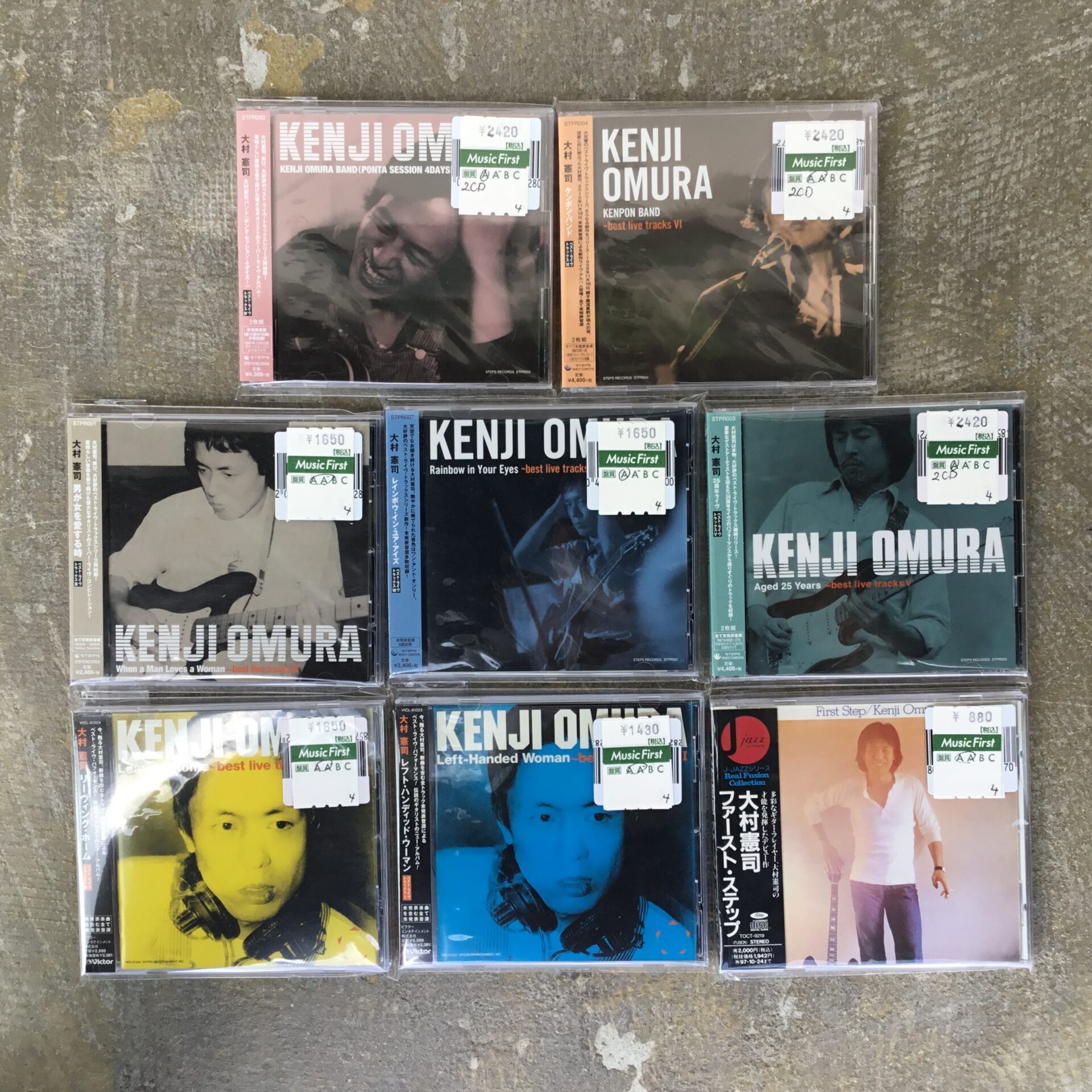 【新入荷情報】 大村憲司のCDがひとつかみ入荷しました。