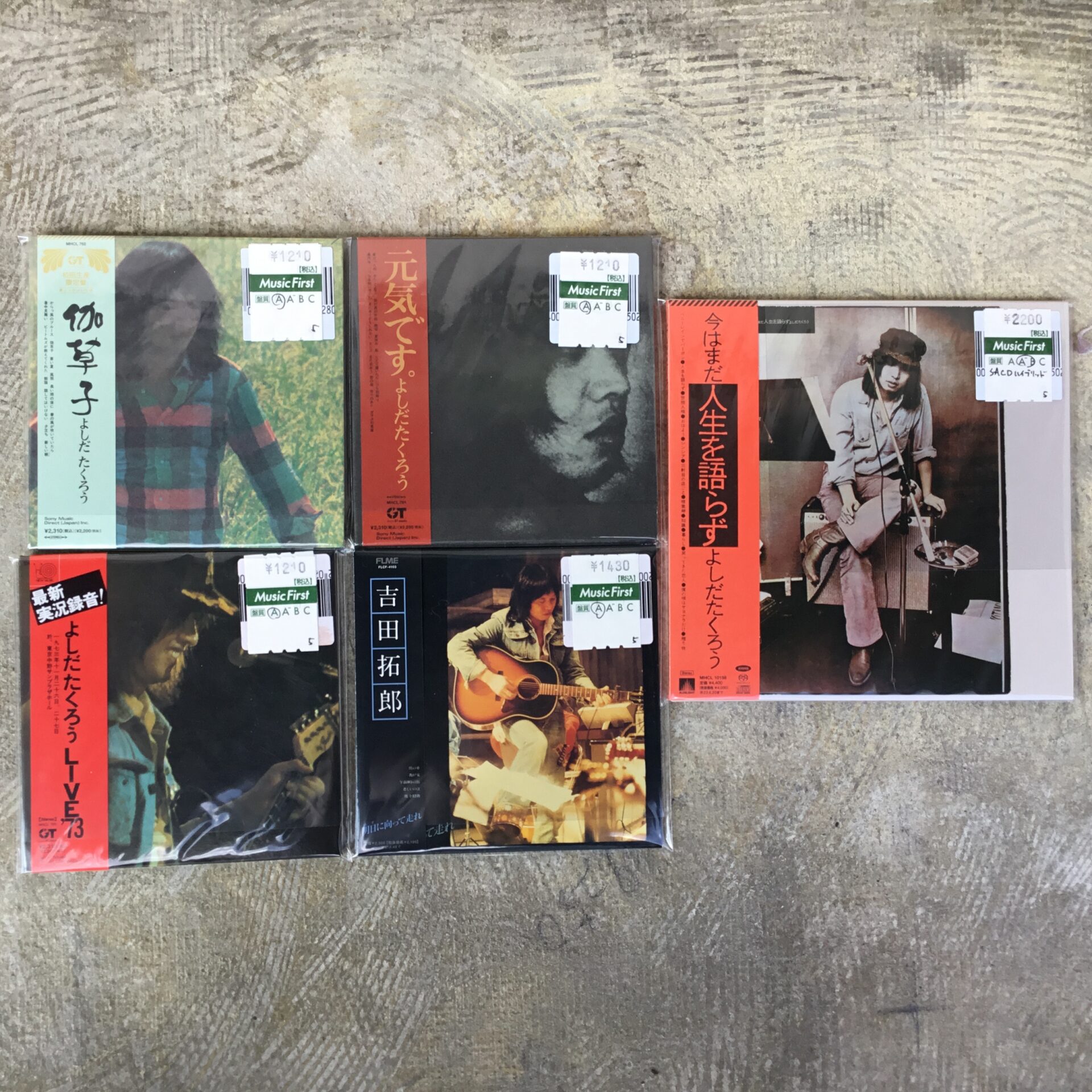 【新入荷情報】吉田拓郎のCDが入荷しました。