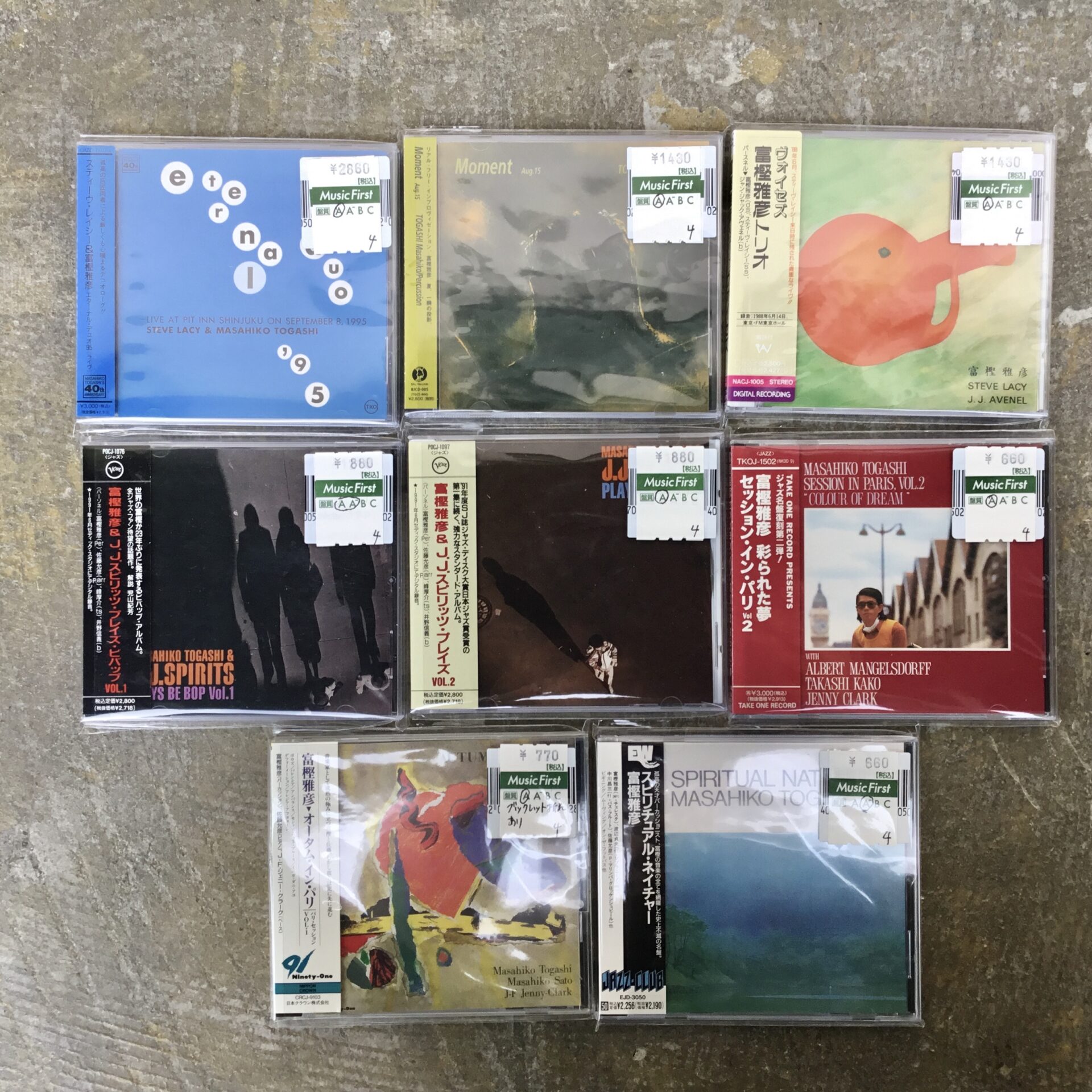 新入荷情報】 富樫雅彦のCDがひとつかみ入荷しました。