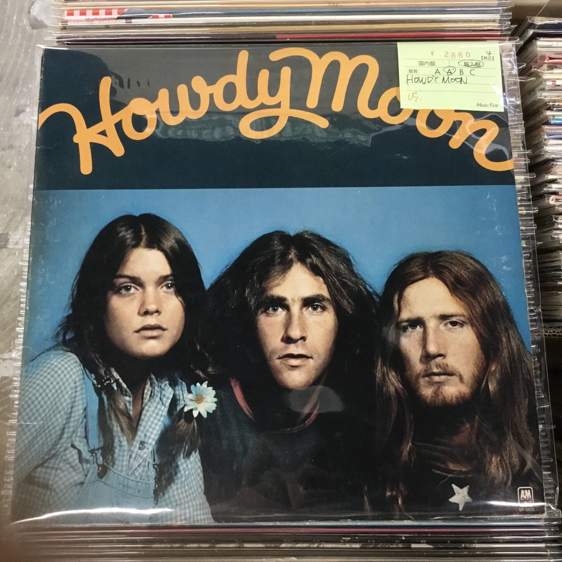 【本日のオススメ】Howdy Moon (1974)