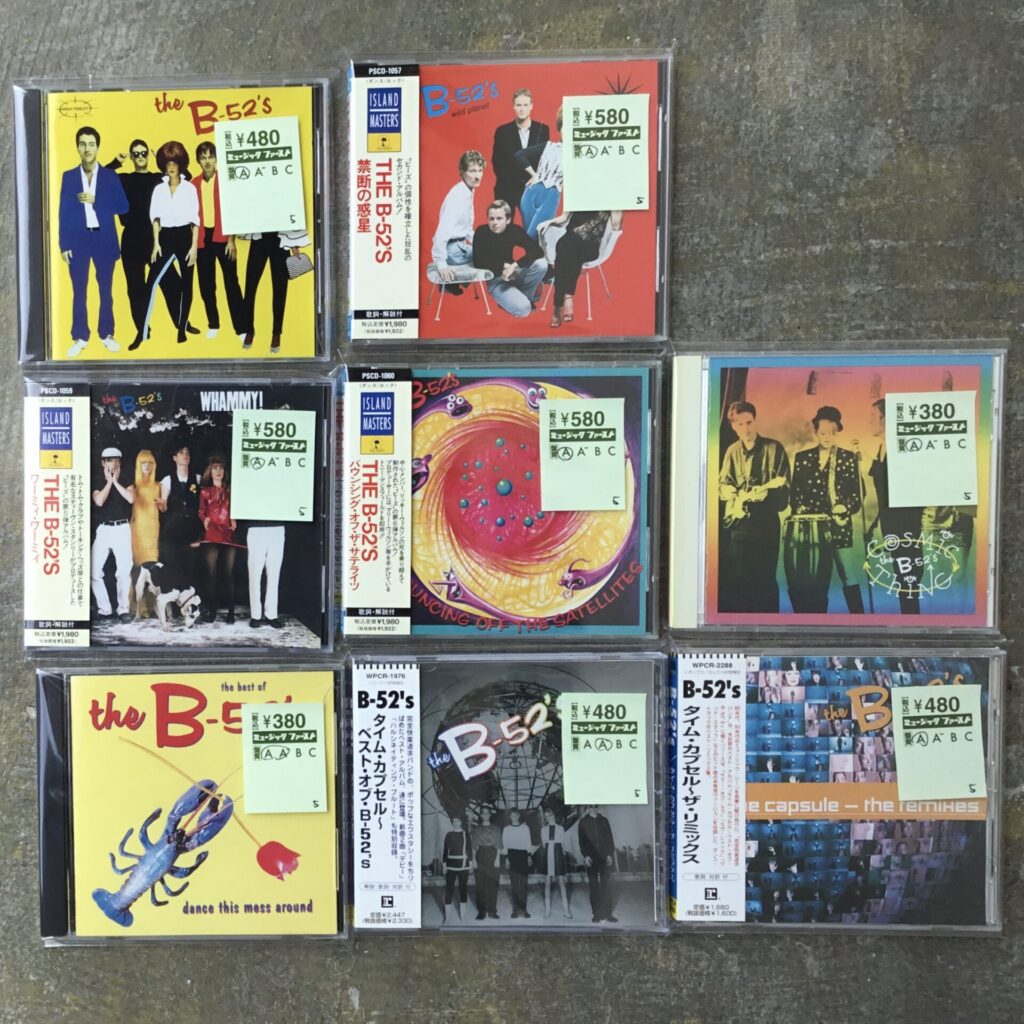 【新入荷情報】The B-52’sのCDが入荷しました。