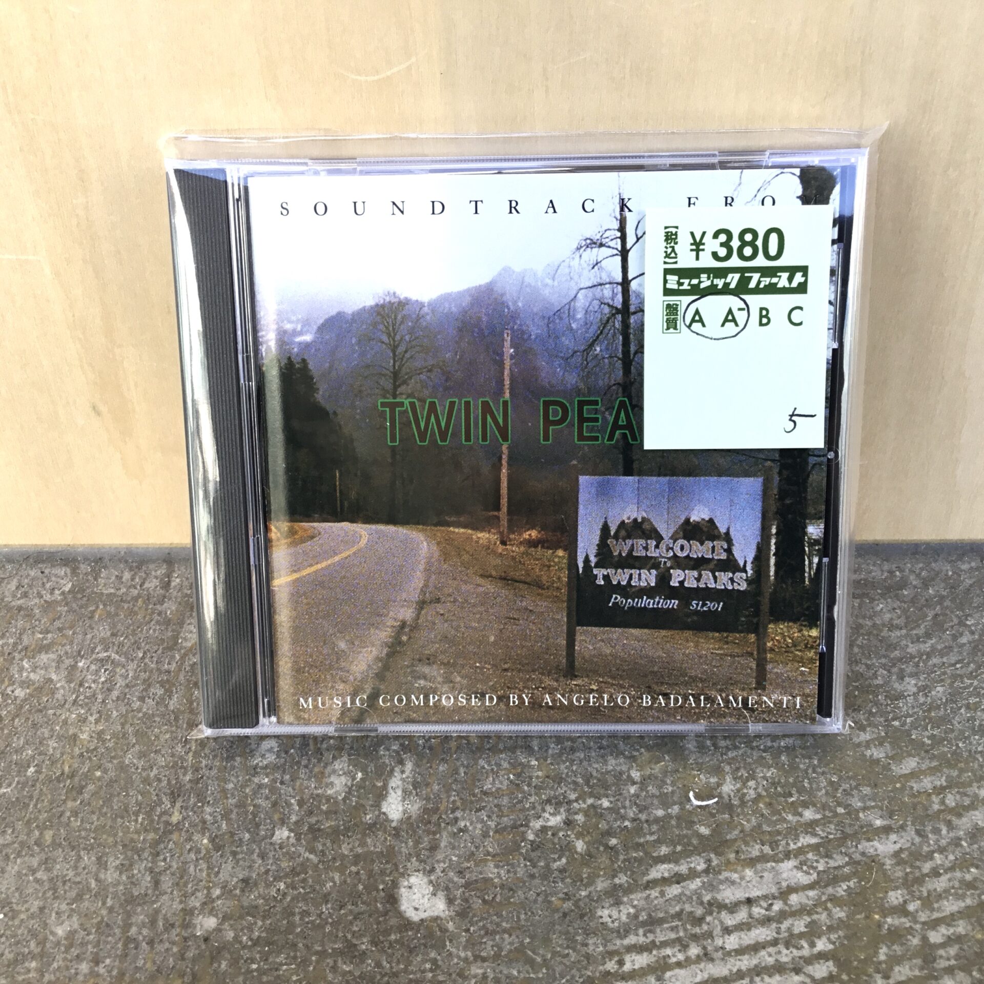 【本日のおすすめ】 Angelo Badalamenti / Soundtrack From Twin Peaks (1990)