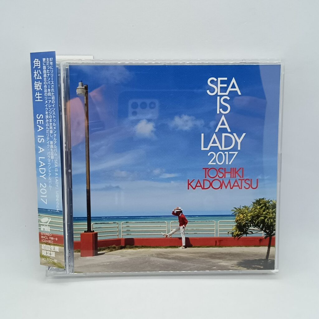 【CD】角松敏生 / SEA IS A LADY 2017 (BVCL 788～9) 帯付